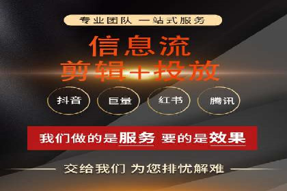 百度广告推广案例费用案例分析